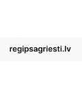 Reģipša griesti